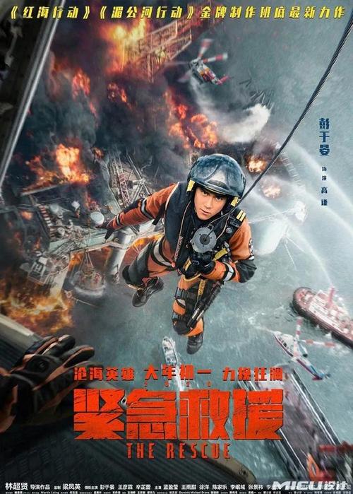 买个假墨西哥身份证